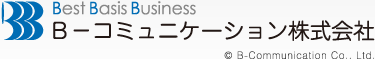 B-コミュニケーション株式会社